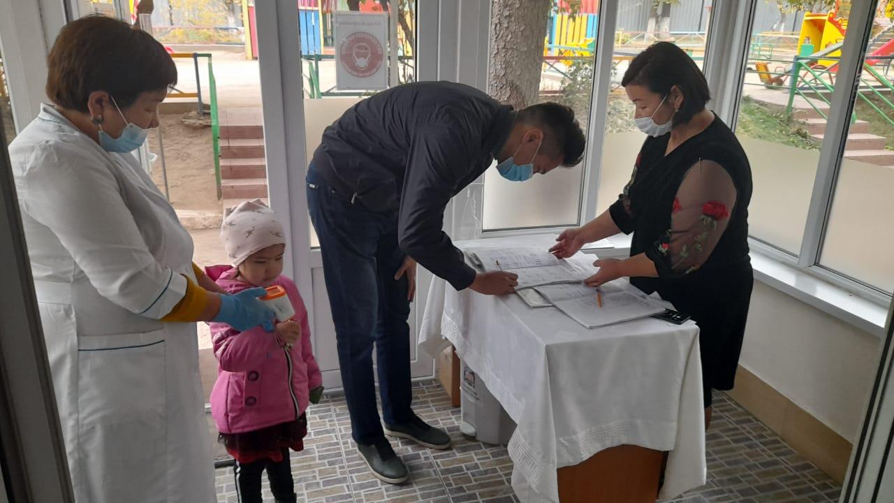 Балаларды қабылдау режимдік сәттері