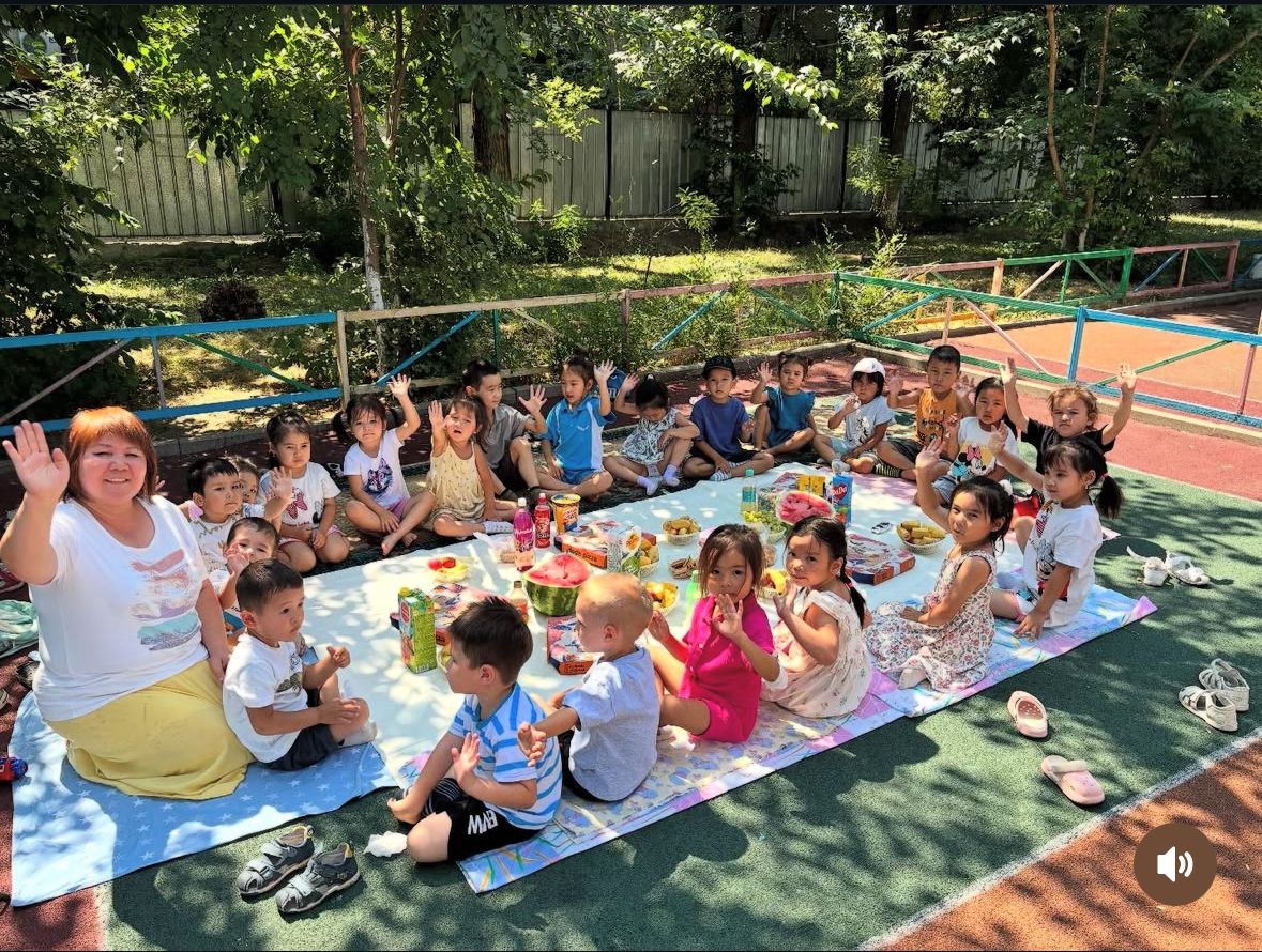 Бізде көңілді күн өтті! 🌿