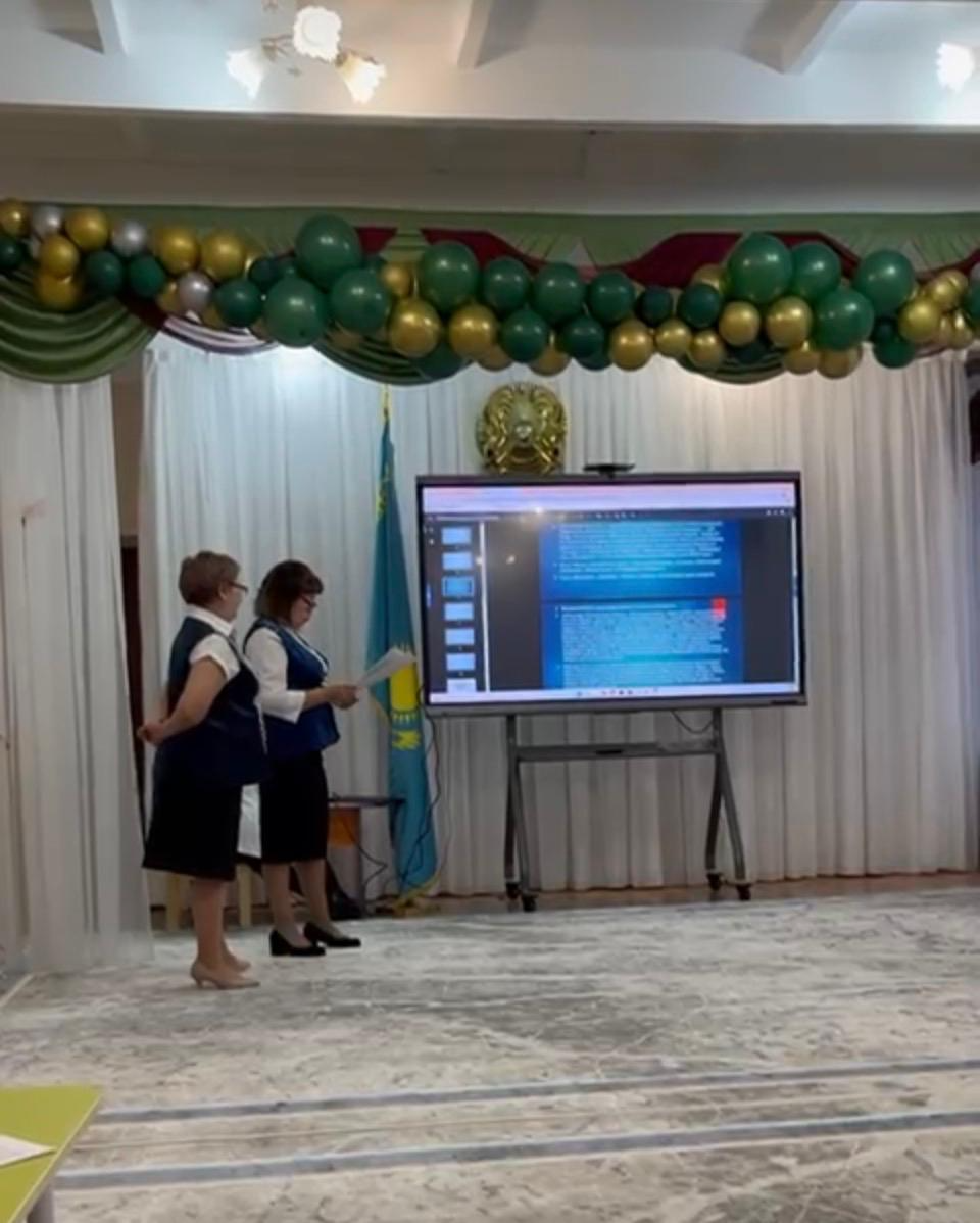 2025- 2026 оқу жылындағы «Балауса» ересек тобының  жылдық қорытынды  есебі